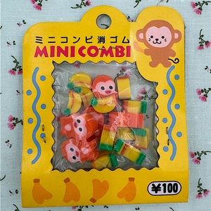 Vintage Lemon Creative Co. Mini Combi Erasers From Japan